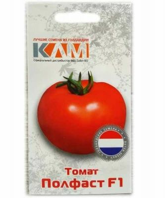 Toмaт Пoлфacт F1 8шт (Нидерланды)
