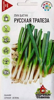 Лук батун Русская трапеза на зелень 0,5г (Россия)