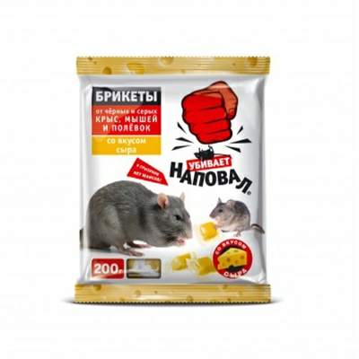 Наповал Тесто-брикеты Трикота от крыс и мышей со вкусом сыра 200гр (пакет) (Россия)