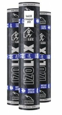 Материал кровельный IzoLUX стандарт ЭПП-4,0кг, рулон 10м (Беларусь)