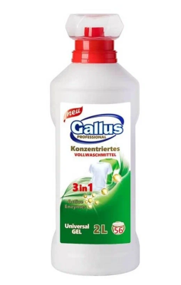 Гель для стирки Gallus Professional  универсальный  3в1 2л (Германия)