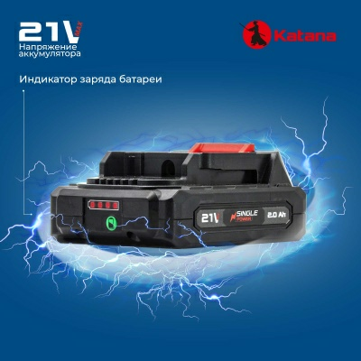 Аккумуляторная дрель-шуруповерт Katana CD 3000 (21В, 1акк, 1,5А/ч, Li-ion, 10 бит, коробка) (Китай)
