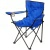 Кресло туристическое Happy Camper C3002 (Китай)