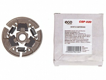 Муфта сцепления для бензопилы ECO CSP-020 (Китай)|купить Практик Борисов