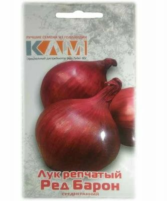 Лук Ред Барон 1пак=0,5г (Нидерланды)
