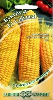 Кукуруза сахарная Соблазн F1 5г Гавриш Семена от автора (Россия)