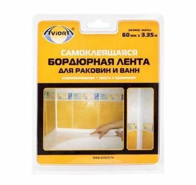 Лента самоклеящаяся бордюрная для раковин и ванн 60*3,35м AVIORA/8 (Китай)