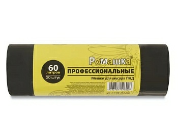 Мешки для мусора Профессиональные черные РОМАШКА (Россия)