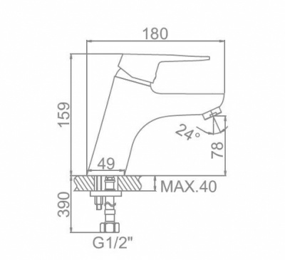 Смеситель для умывальника Ledeme L1040 (Китай)