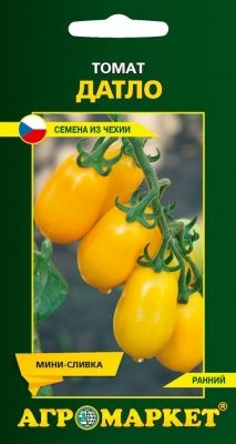 Томат Датло, 10 шт (Чехия)