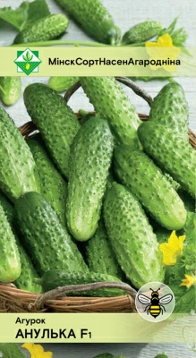 Огурец Анулька F1 0.6г (Польша)