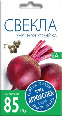 Свекла ЗНАТНАЯ ХОЗЯЙКА 3г (Россия)