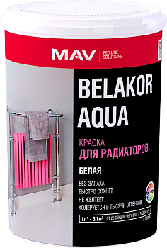 Краска для радиаторов BELAKOR AQUA Краска для радиаторов BELAKOR AQUA
