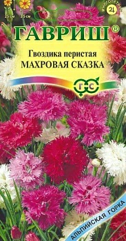 Гвоздика перистая махровая Сказка смесь 0,1г серия Альпийская горка (Россия)