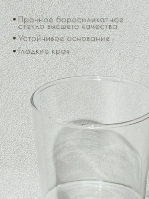 Ваза Art&Home Simple 11,5х17 стекло JQY367 (Китай)