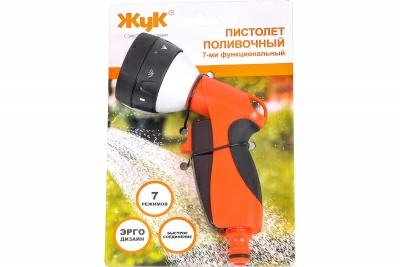 Пистолет поливочный 7 режимов Эрго ЖУК (Россия)