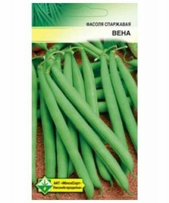 Фасоль Вена овощная 8г (Беларусь) Фасоль Вена овощная 8г (Беларусь)