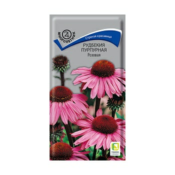 Рудбекия пурпурная Розовая (ЦВ) 0,1г (Россия)