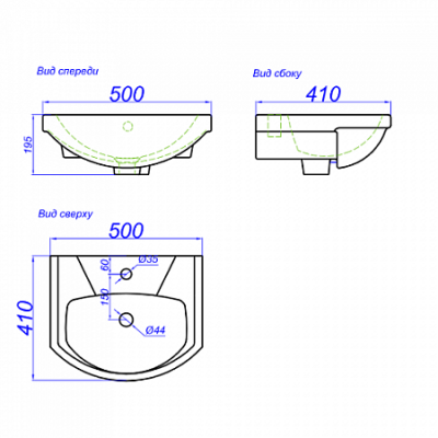 Умывальник Элеганс 50 Умывальник Элеганс 50