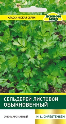 Сельдерей Обыкновенный листовой N.L.Chrestensen 1г (Беларусь)
