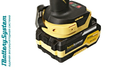 Аккумуляторный ударный гайковерт Hanskonner HCD20420BLC (Китай)