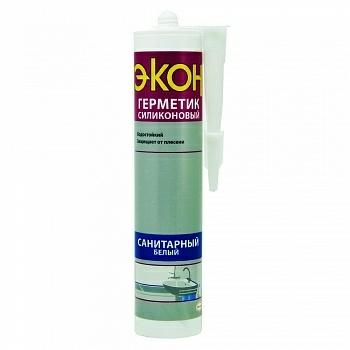 Герметик ЭКОН санитарный белый 280мл (Эстония)|купить Практик Борисов