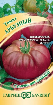 Томат Арбузный 0,05г (Россия)