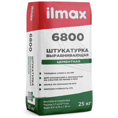 Штукатурка цементная выравнивающая ilmax 6800