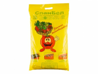 Спанбонд №17 белый (2.1x10м)