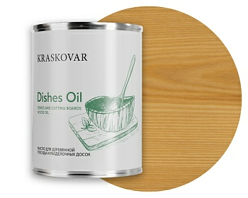 Масло для деревянной посуды и разделочных досок Kraskovar Dishes Oil (Россия) в Борисове