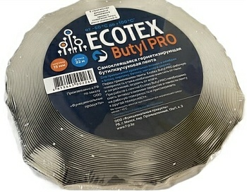 Лента самоклеящаяся бутилкаучуковая Ecotex Butyl PRO (Беларусь)