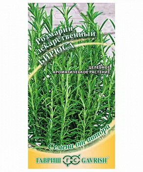 Рoзмapин Биpюca |купить Практик Борисов 