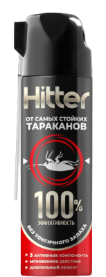 Средство инсектицидное «Дихлофос Ультра»  в аэрозольной упаковке HITTER 430 мл (Россия)