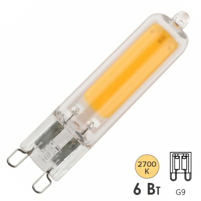 ЭРА STD LED JCD-6W-GL-827-G9 Лампочка светодиодная (Китай)