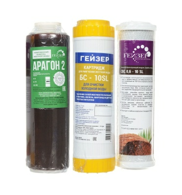 Комплект картриджей №5 для Гейзер 3 ИВС Люкс (Россия)