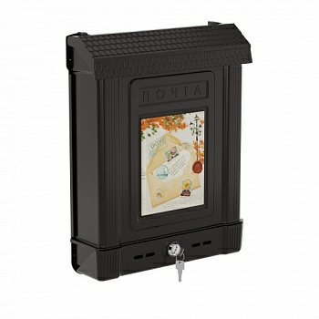 Ящик почтовый декор,с замком М6434 (Россия)