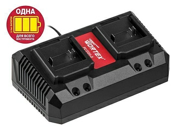 Зарядное устройство WORTEX FC 2120-2 ALL1 (Китай)