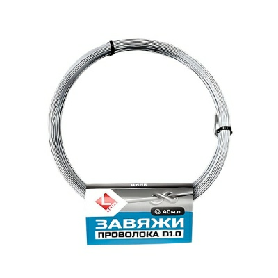 Проволока оцинкованная вязальная «Завяжи» LIHTAR 1,0 мм 40 м.п.(Беларусь)