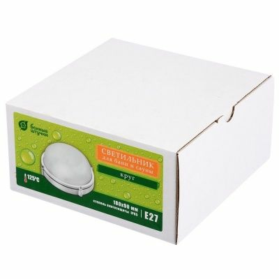 Светильник электрический для бани круглый, влагозащищенный, термостойкий "БШ"