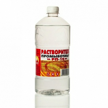 Растворитель Вершина РП10   в Борисове