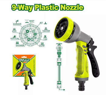 Пистолет-распылитель 9-позиционный DYLLU DTNE9E34 (Китай)