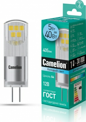 Лампа светодиодная LED5-G4-JC-NF/845/G4 5W 4500K Camelion (Китай)