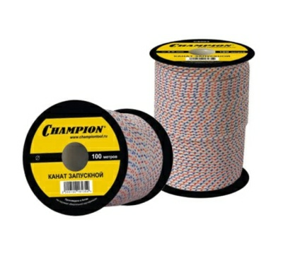 Канат запускной Champion 5мм 100м (Китай)