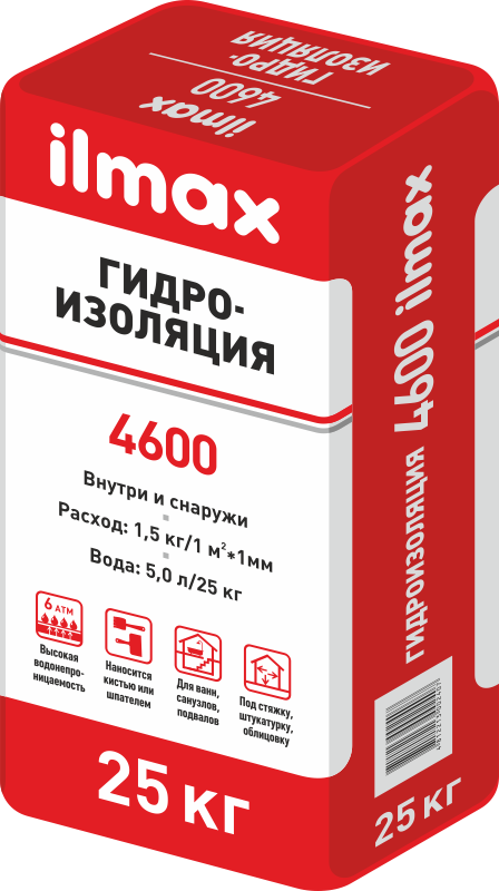 Гидроизоляционная смесь жесткая однокомпонентная "ilmax 4600",25кг (Беларусь) в Борисове