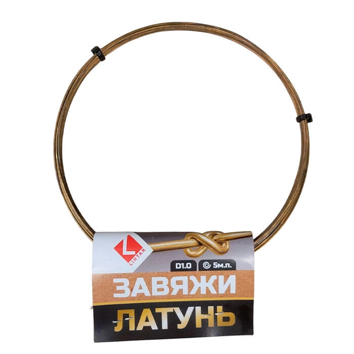 Проволока латунная вязальная «Завяжи» LIHTAR (Беларусь)