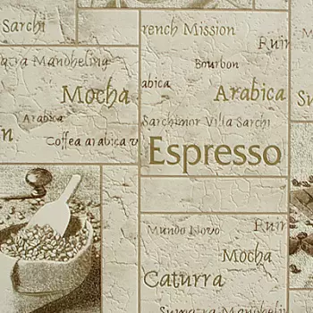 Обои 94103 0,53*10м (Россия)