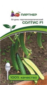 Огурец СОЛТИС F1 (5шт) (Россия)