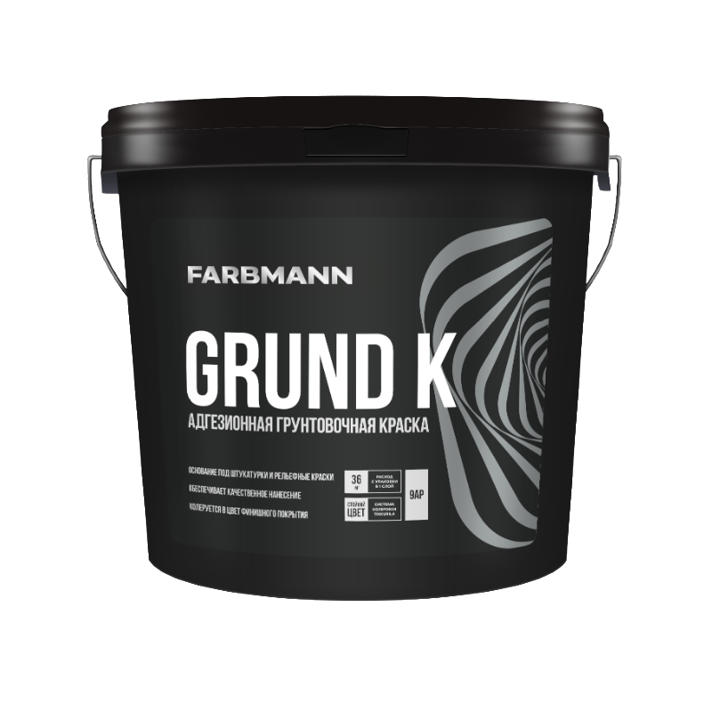 Адгезионная грунтовочная краска Farbmann Grund K , база AP в Борисове