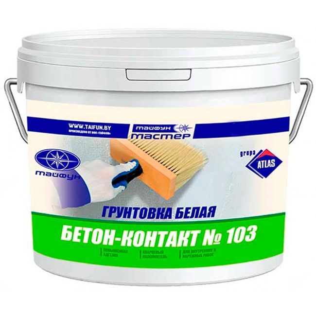 Борисов бетон купить бетон корсаков