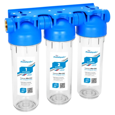 Магистральный фильтр Аквабрайт АБФ-3 1/2 трехступенчатый (Китай)